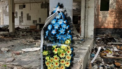 Тероборона авіаудар Тероборона авіаудар