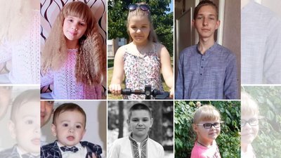 В Умані в останню путь проведуть дітей, які загинули внаслідок ракетного удару В Умані в останню путь проведуть дітей, які загинули внаслідок ракетного удару