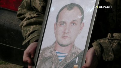 На Херсонщині попрощалися із бійцем, який загинув у зоні проведення ООС