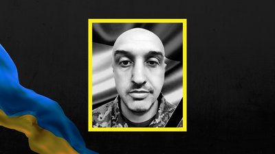 Микола Пікуляк, Войнилів, смерть, Донеччина, ЗСУ, війна, вторгнення