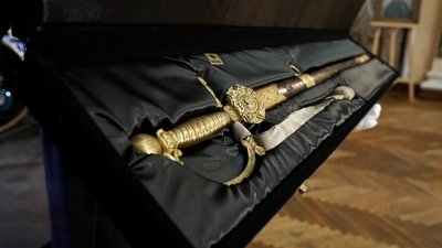 аукціон аукціон