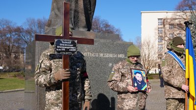 В Ужгороді попрощалися із загиблим військовослужбовцем Олександром Тарнаєм