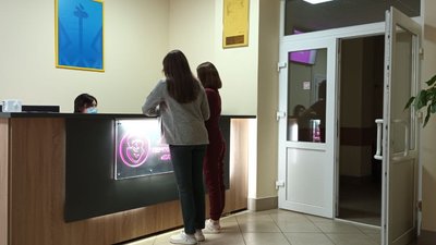 Тернопільський обласний перинатальний центр "Мати і дитина" Тернопільський обласний перинатальний центр "Мати і дитина"