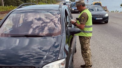мобільний пост мобільний пост