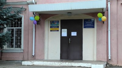 У Миколаєві відкрився консультаційний кабінет для лікування залежностей