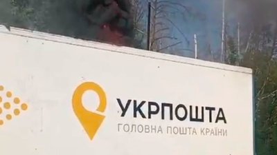 На шляху до Краматорська дроном було уражено автівку «Укрпошти»