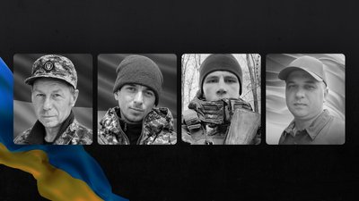 Військові з Чернігівщини, поховання: майор Кузьович, Симончук, Дунай, Кубрак