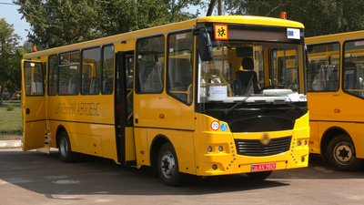 Шкільний автобус