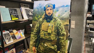 Мистецтво, творчість, культура, Максим Кривцов, Вагабундо, Івано-Франківськ