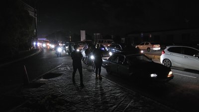 Домінікана, блекаут