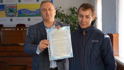 У Гайвороні на Кіровоградщині купили житло дитині, позбавленій батьківського піклування