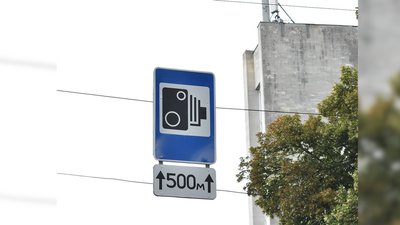 У Чернігові з 21 липня на окремих ділянках проспекту Перемоги та вулиці Шевченка запрацюють TruCam