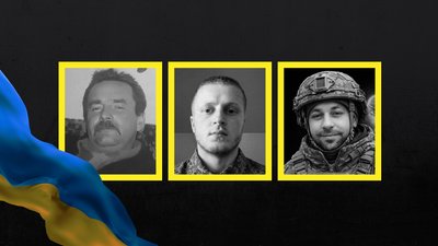 Прощання з захисниками на Чернігівщині 30 квітня 2026 року