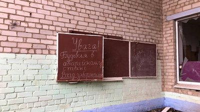 Жителі Червоної Долини на Миколаївщині повертаються до звичного життя