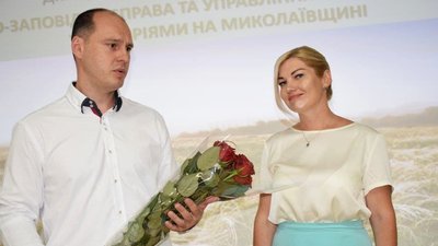 Олександра Єфименко обрана на посаду начальника управління екології Миколаївської ОДА Олександра Єфименко обрана на посаду начальника управління екології Миколаївської ОДА