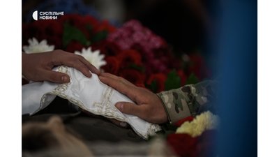 У Києві попрощалися з журналістом і офіцером Олексієм Чубашевим У Києві попрощалися з журналістом і офіцером Олексієм Чубашевим