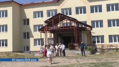 Школа №5 у Носівці, 2019 рік Школа №5 у Носівці, 2019 рік