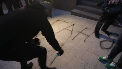 Інтерв'ю з Гіркіним і "флешки в Гаазі". У СБУ розповіли, чи співпрацював з ними Гордон Інтерв'ю з Гіркіним і "флешки в Гаазі". У СБУ розповіли, чи співпрацював з ними Гордон