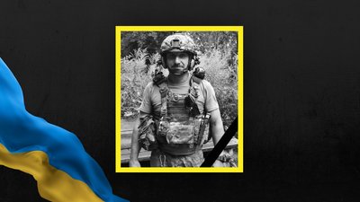 Віталій Павлюченко прощання Віталій Павлюченко прощання