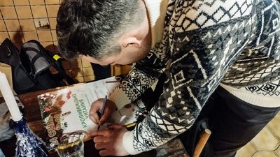 "Нам треба знати того, чиє ім’я носить наше місто". Кропивничани читали Кропивницького "Нам треба знати того, чиє ім’я носить наше місто". Кропивничани читали Кропивницького