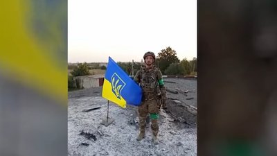 ЗСУ звільнили селище Удачне на Покровському напрямку

