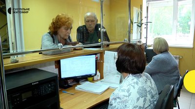 Житомиряни заборгували за тепло 231 мільйон гривень – на 60 мільйонів більше, ніж минулого року Житомиряни заборгували за тепло 231 мільйон гривень – на 60 мільйонів більше, ніж минулого року