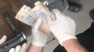 Допомагав призовникам виїжджати за кордон: у Тернополі викрили керівника благодійного фонду Допомагав призовникам виїжджати за кордон: у Тернополі викрили керівника благодійного фонду