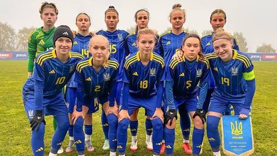 Дівоча збірна України U17 завершила перший раунд відбору до Євро-2026 на четвертому місці