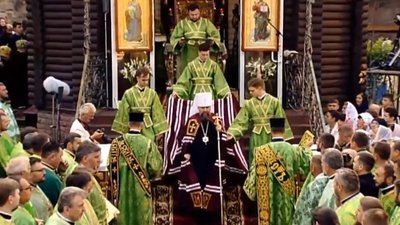 "Ви будете розбудовувати державу". Митрополит Епіфаній зустрівся із франківською молоддю "Ви будете розбудовувати державу". Митрополит Епіфаній зустрівся із франківською молоддю