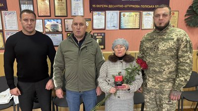 Загиблого захисника з Черкащини посмертно нагородили "Хрестом Героя"