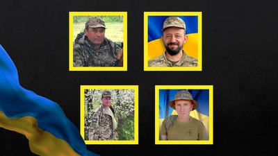 Повідомили про загибель чотирьох військових з Рівненщини