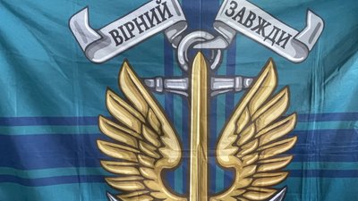 "Майже два роки в полоні". Сім'я чекає на повернення морпіха 36-ї миколаївської бригади "Майже два роки в полоні". Сім'я чекає на повернення морпіха 36-ї миколаївської бригади