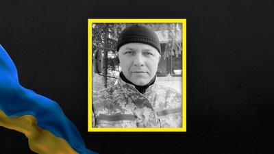 Під час оборони України полягли троє бійців із Полтавщини Під час оборони України полягли троє бійців із Полтавщини