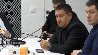 В Івано-Франківську через порив мережі відсутнє опалення у чотирьох будинках. Що відомо В Івано-Франківську через порив мережі відсутнє опалення у чотирьох будинках. Що відомо