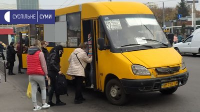 У Сумах перевіряли маршрутки та торговельні центри на дотримання карантинних вимог У Сумах перевіряли маршрутки та торговельні центри на дотримання карантинних вимог
