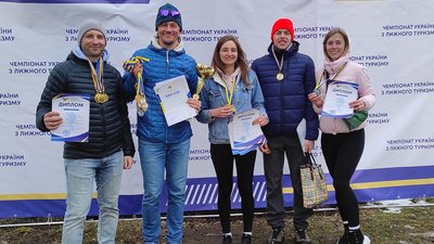 Луцька збірна здобула першість на чемпіонату України з лижного туризму Луцька збірна здобула першість на чемпіонату України з лижного туризму