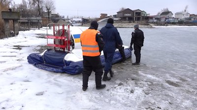 рятувальники