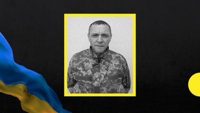 На війні загинув закарпатець Михайло Марушка