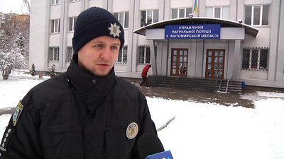 Дороги Житомирщини розчищає 80 снігоочисних машин Дороги Житомирщини розчищає 80 снігоочисних машин