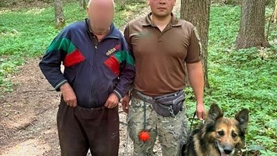 пошуки, кінолог, собака, поліція, зниклий