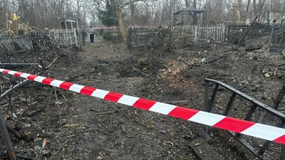 Авіаудар по кладовищу у Харкові