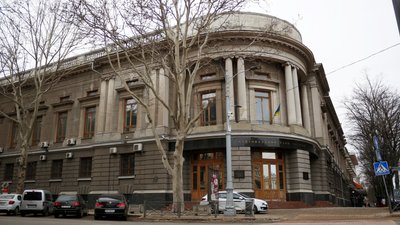 Чому Держархів Одеської області працює в аварійній будівлі та чи є у нього шанси на переїзд Чому Держархів Одеської області працює в аварійній будівлі та чи є у нього шанси на переїзд