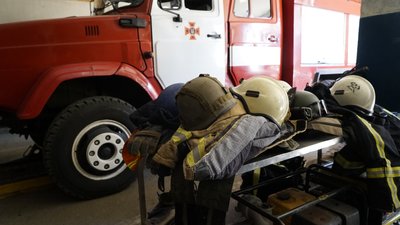 пожежна частина пожежна частина