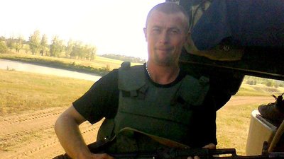 Назавжди залишилося 29 років. На Сумщині вшановують бійця Олександра Шовтуту