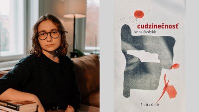 Книжка віршів Анни Сєдих у шортлісті словацької літературної премії