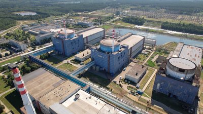 Майбутнє АЕС в Україні. Як довго можуть працювати станції, та чим це загрожує? Майбутнє АЕС в Україні. Як довго можуть працювати станції, та чим це загрожує?