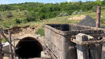 Незаконний добуток вугілля: на Харківщині оголосили підозру директору шахти Незаконний добуток вугілля: на Харківщині оголосили підозру директору шахти