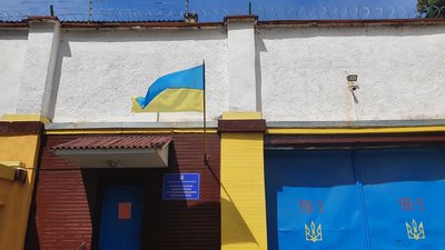Перевірка в Закарпатській УВП №9: 14 осіб притягнули до відповідальності