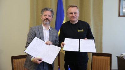 Столиця Ісландії Рейк'явек став містом-побратимом Львова Столиця Ісландії Рейк'явек став містом-побратимом Львова