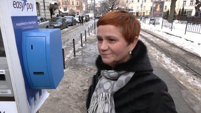 Місцева жителька Марія Місцева жителька Марія